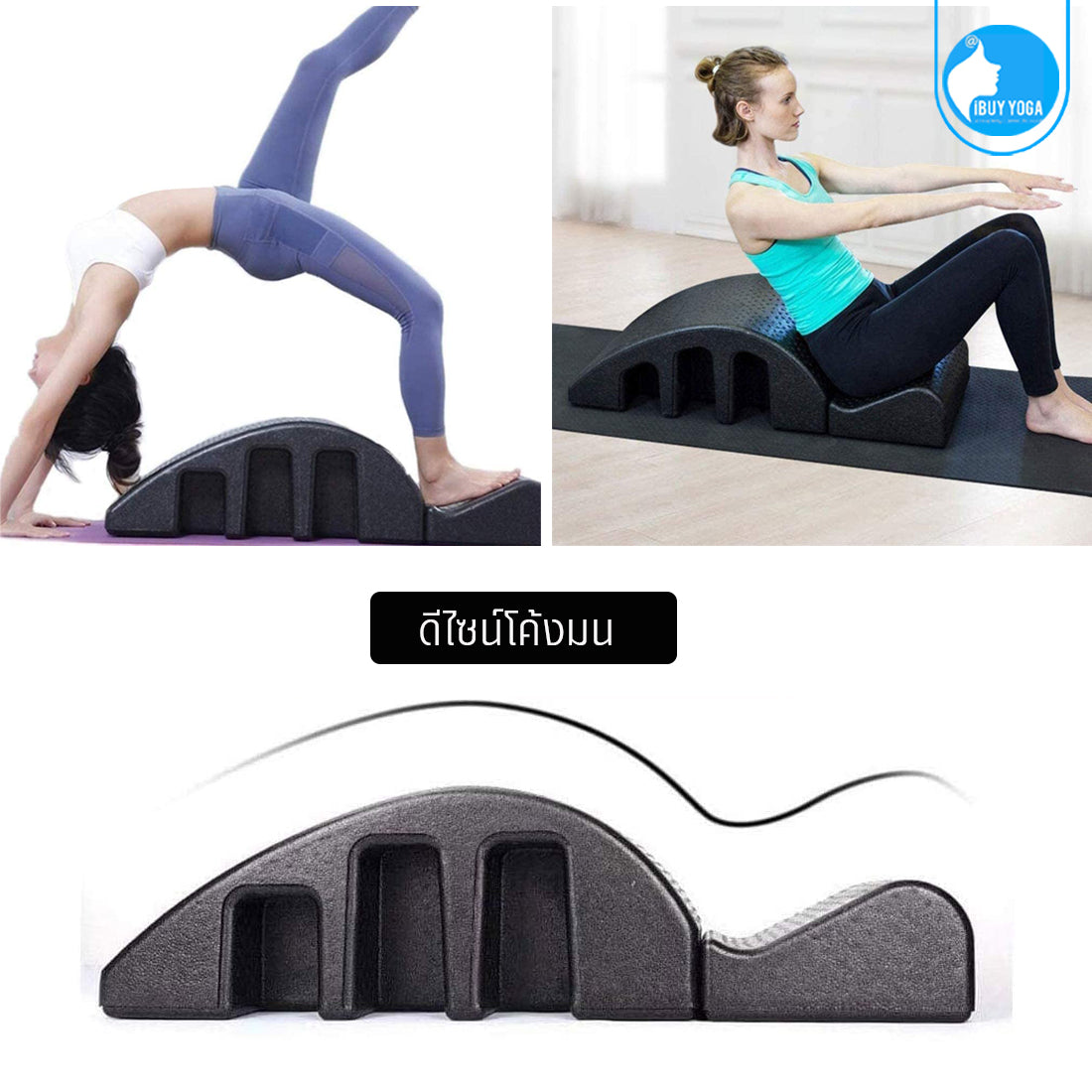 6 IN 1 Sit Up Aids And Pilates Spine Correctors