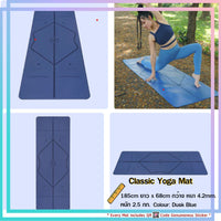 Liforme New Generation Yoga Mat เสื่อโยคะ 4.2mm