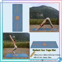 Liforme Radiant Sun Yoga Mat เสื่อโยคะ 4.2mm