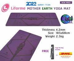 เสื่อโยคะ Liforme Mother Earth Yoga Mat 4.2mm