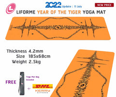 เสื่อโยคะ Liforme Year Of Tiger Yoga Mat 4.2mm