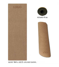 เสื่อโยคะ Cork หนา 6มม. ปริ้นโลโก้ + สายหิ้ว