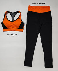 ขนาดกางเกงเดฟ IBY - Yoga Long Pants No.524