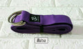 Lunar - Cotton Yoga Strap