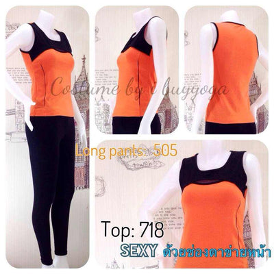 IBY sleeveless shirt - Sleeve Sports Top No.718