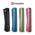 Manduka🐸เสื่อโยคะ GRP® Adapt 2.0 Yoga Mat 5mm ไม่ลื่นซับเหงื่อได้ดี📦พร้อมส่ง‼️ของแท้100%
