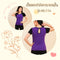 IBY - Sport T-Shirt No.716