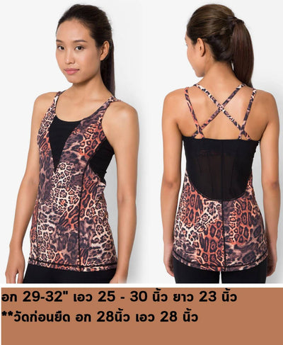 Fitz - Jessica Tank Top - Jaguar