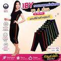 3/4 Yoga Pants No.412 This model is available up to size XXXL.