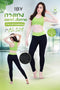 IBY Skinny Pants Size - Yoga Long Pants No.524