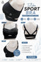 Titika Sport Bra สปอร์ตบราดีไซน์ตัดต่อสุดเก๋ ดีไซน์สวย