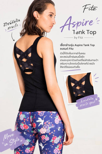 Fitz - Aspire Tank Top - Black