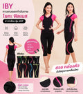 IBY กางเกงออกกำลังกาย ฟิตเนส ขา 4ส่วน รุ่น No.407