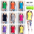 IBY - Sleeve Sports Top Build In Bra No.759
