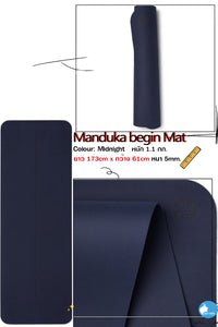 Manduka begin yoga mat 5mm (68")