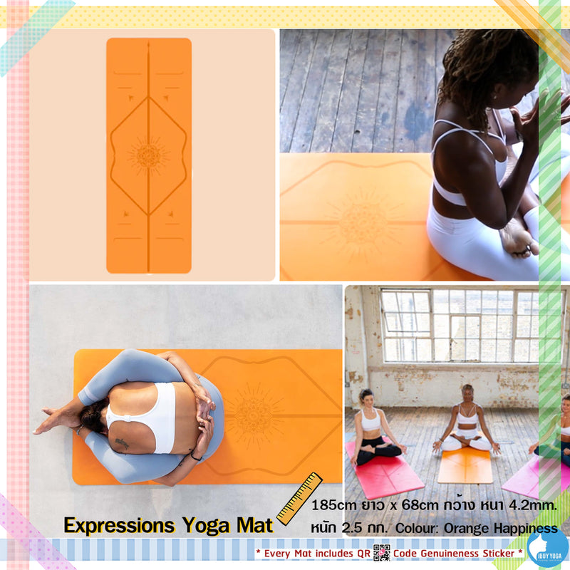 Liforme Expressions Yoga Mat เสื่อโยคะ 4.2mm