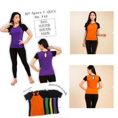 IBY - Sport T-Shirt No.716