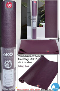 Manduka เสื่อโยคะพับได้ Manduka รุ่น eko® superlite travel yoga mat 1.5mm (71")