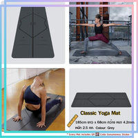 Liforme New Generation Yoga Mat เสื่อโยคะ 4.2mm