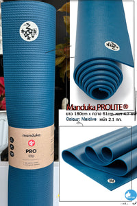 Manduka เสื่อโยคะ Manduka รุ่น PROlite® yoga mat 4.7mm (71")