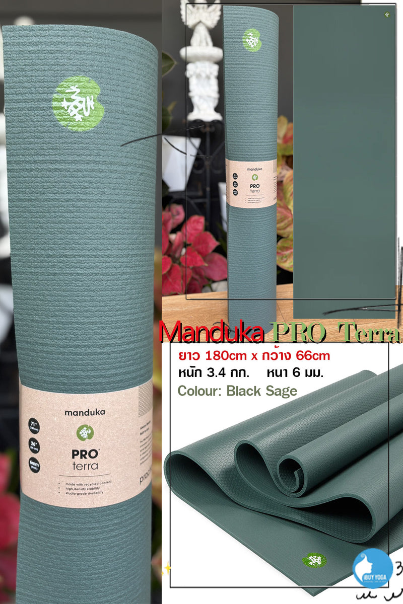 Manduka PRO™ Yoga Mat 6mm