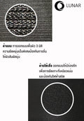Yoga Mat 6mm - Black