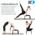 Yoga Chair - Inversion