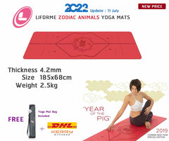 เสื่อโยคะ LIFORME Zodiac Animals Yoga Mat 4.2mm (Pig)