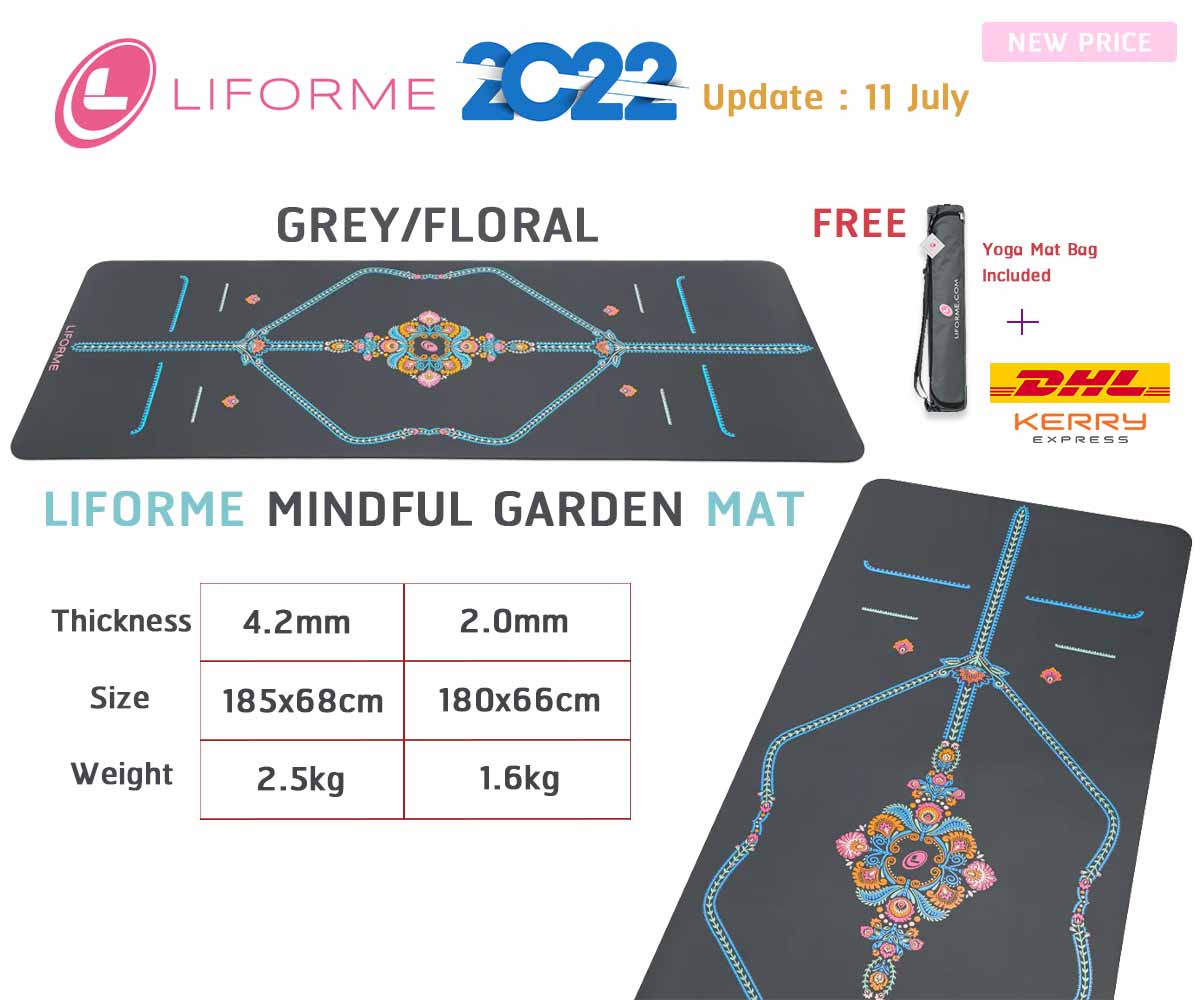 เสื่อโยคะ Liforme Mindful Garden Mat (Grey/Floral)