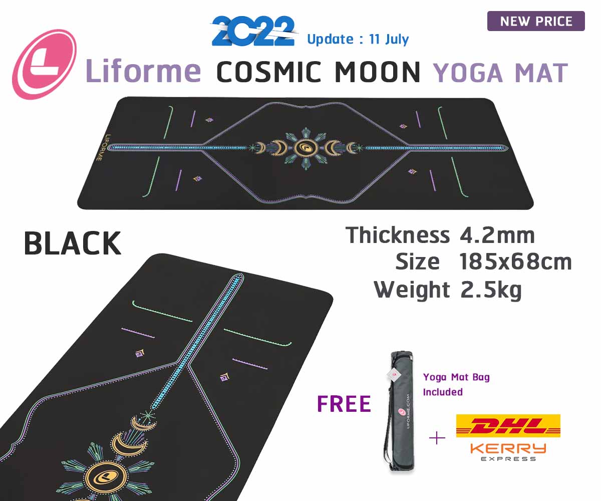 เสื่อโยคะ Liforme COSMIC MOON YOGA MAT 4.2mm (Black)
