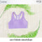 สปอร์ตบรา บราโยคะ บราออกกำลังกาย Fitz - Vistra Bra - Light Purple **พร้อมส่ง**