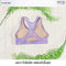 สปอร์ตบรา บราโยคะ บราออกกำลังกาย Fitz - Vistra Bra - Light Purple **พร้อมส่ง**