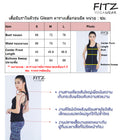 Fitz - Gleam Tank Top - Light purple