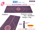 Liforme BLOSSOMING LOTUS GREY YOGA MAT 4.2mm