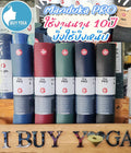 Manduka PRO™ Long Yoga Mat 6mm (85