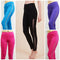 IBY - Yoga Long Pants see-through mesh No.504