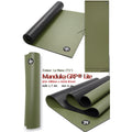 Manduka🐸GRP® Adapt Lite 2.0 Yoga Mat หนา 4 มม. 🧘‍♀️ เสื่อโยคะน้ำหนักเบา พร้อมลุยเหงื่อ ยึดเกาะจริงจัง