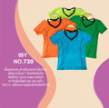 IBY - Sport T-Shirt No.730