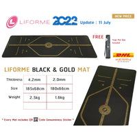 LIFORME YOGA MAT เสื่อโยคะ 4.2mm  (ราคามีการเปลี่ยนแปลงบ่อย โปรดสอบถามก่อนสั่งซื้อ)