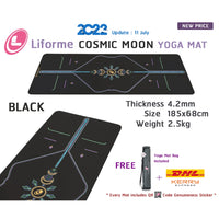 Liforme Cosmic Moon Yoga Mat เสื่อโยคะ 4.2mm