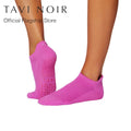 Tavi  รุ่น Grip Socks Savvy Tec ถุงเท้ากันลื่น ไม่แยกนิ้วเท้า ถุงเท้ากันลื่นพิลาทิส ถุงเท้าโยคะ เต้นและบาร์ แบรนด์ แทวี