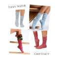 TAVI รุ่น Stacy🌟 ถุงเท้ากันลื่นข้อยาว ความยาวสูงถึงกลางน่อง ไม่แยกนิ้วเท้า ถุงเท้าพิลาทิส ถุงเท้าโยคะและเต้น แบรนด์ แทวี
