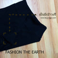 Yoga Long Pants, all black