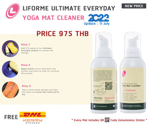 LIFORME ULTIMATE EVERYDAY YOGA MAT CLEANER