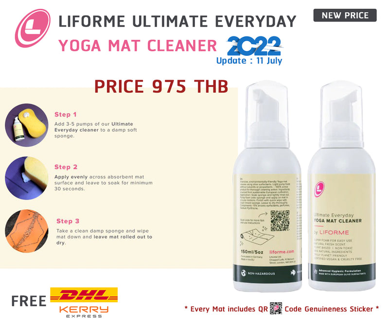 LIFORME ULTIMATE EVERYDAY YOGA MAT CLEANER