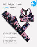 Long yoga pants, model 535 - Night Party pattern